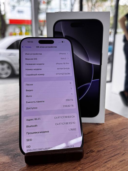 Айфон16Про•256гб/91%қара