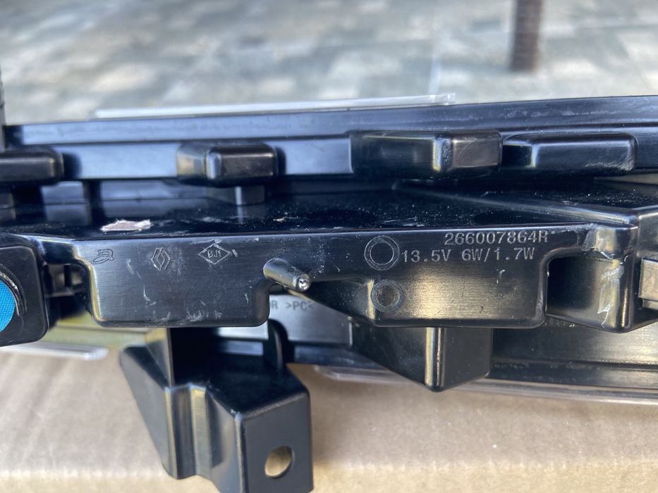 Дневни светлини за Рено клио 4