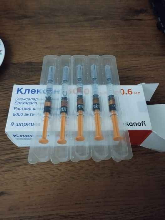 Kleksan 0.6 5 dona bor yengi