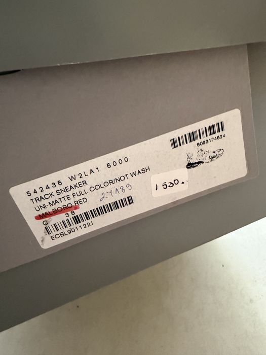 Balenciaga Track 2 Malboro red 38 размер