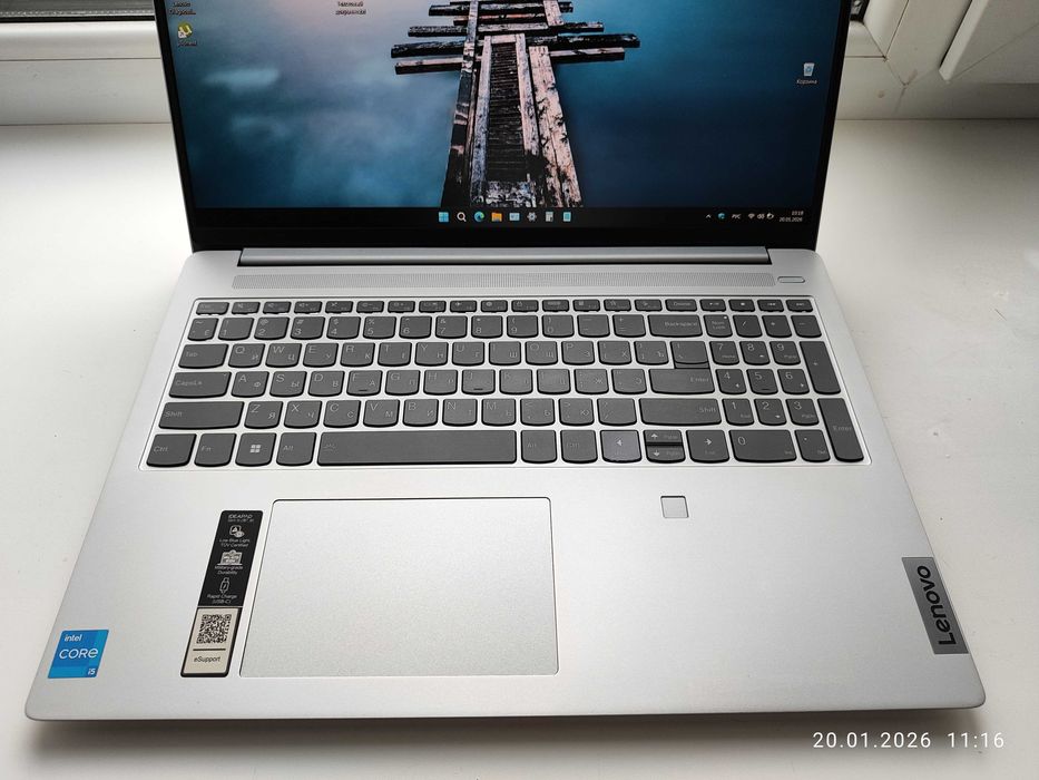 Lenovo Slim5 16IRL8/i5-1335/8 DDR5/500/FHD+/IPS