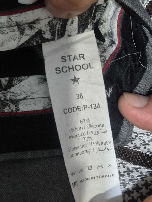 Продам брюки детские для мальчика