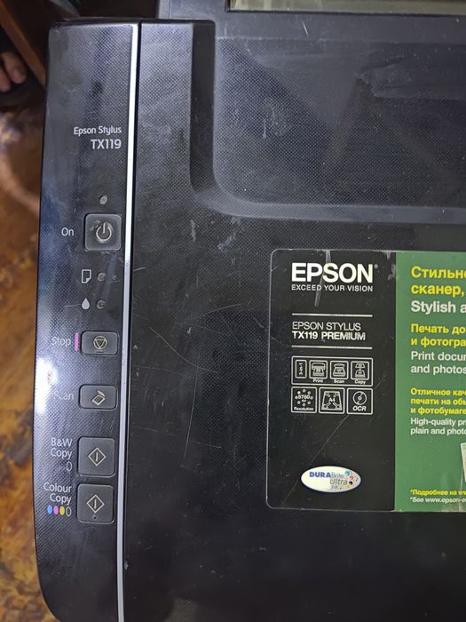 Продаётся цветной принтер