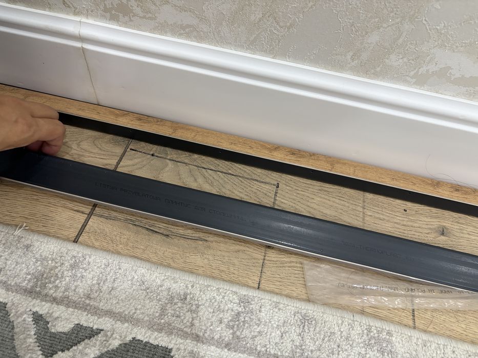 Плинтус для кухни новый 2000тг