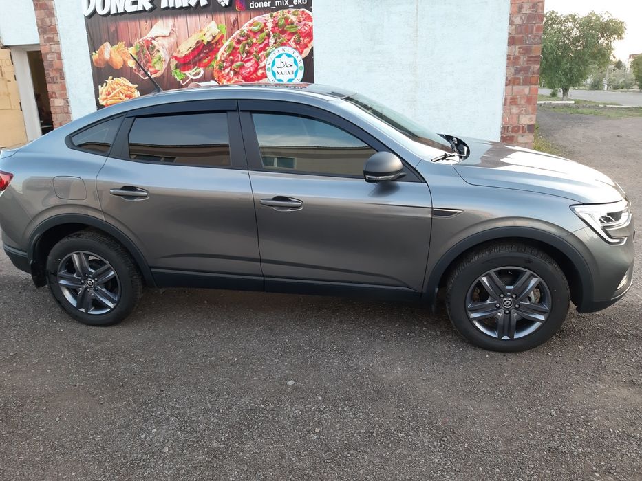 Срочно Продам  Аркану