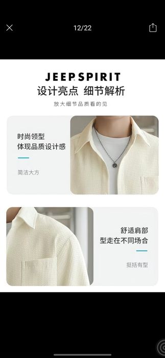 Buyurtma asosida Xitoydan olib kelinadi