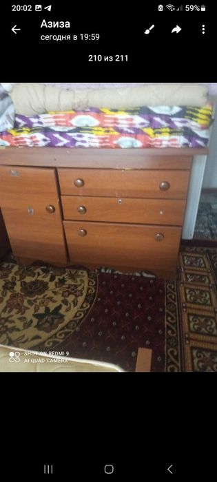 Тумбочка для хранение вещей