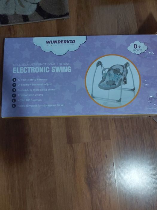 Leagan electric bej/alb