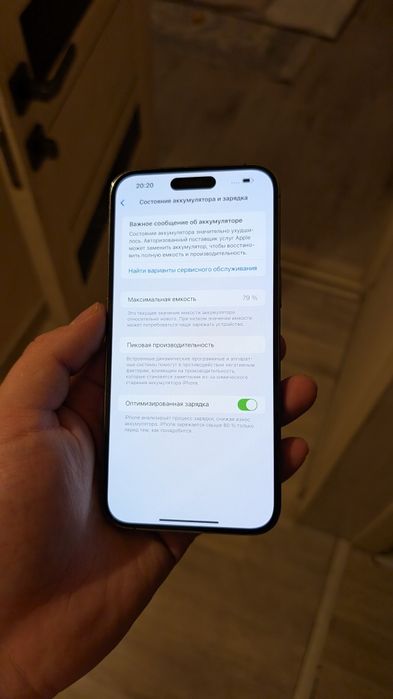 Iphone 14 Pro Max 128gb