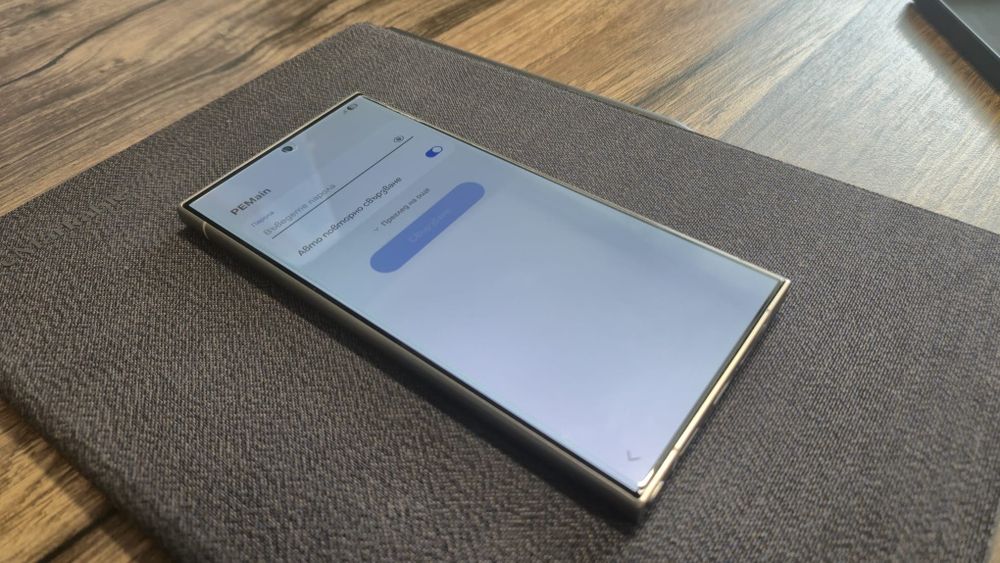 Samsung Galaxy S24 Ultra