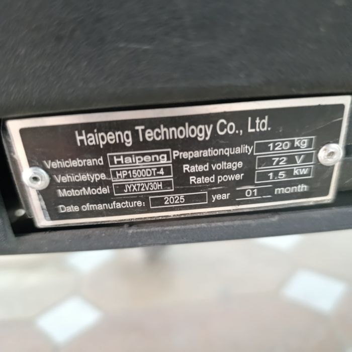 Skuter Elektron HP