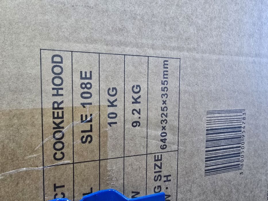 Нов телескопичен аспиратор Grento 612  куб.м/ч