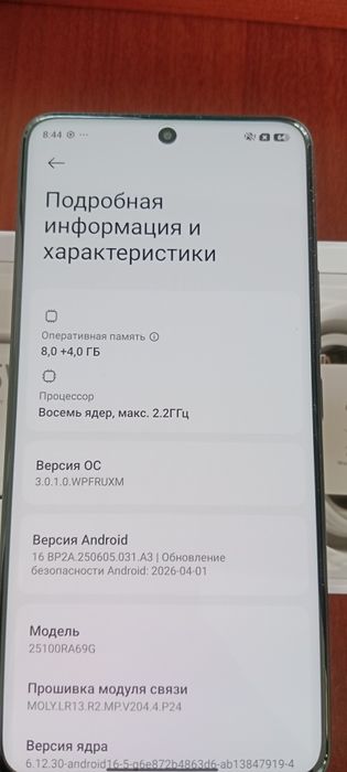 Redmi note 15 pro