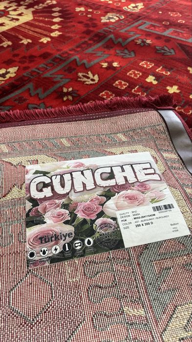 Ковер 200x300 Gunche Турция