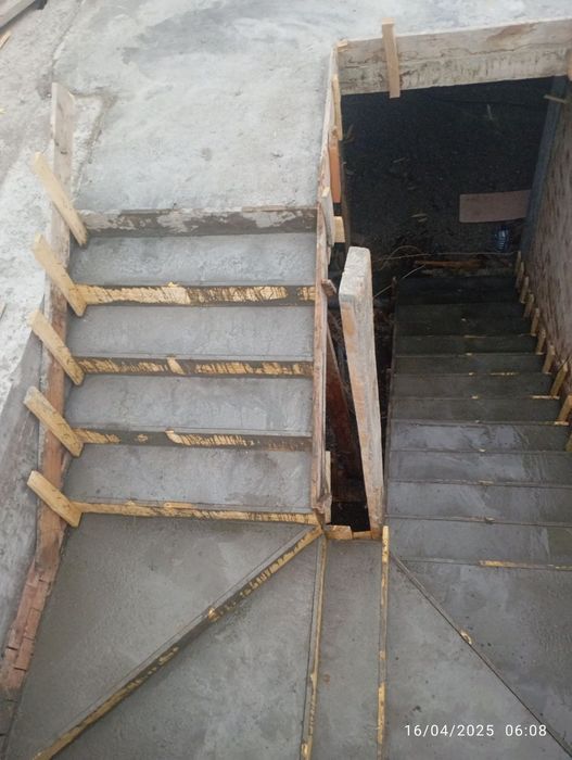 Beton zina quyub beramiz