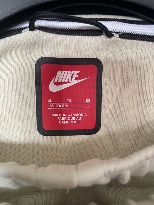 Vand Compleu Nike Tech  marime 158/170 cm