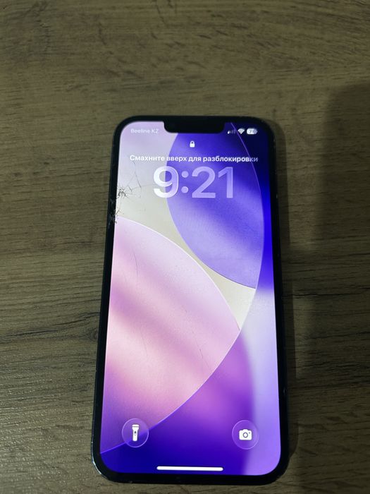 iphone 13 pro 256