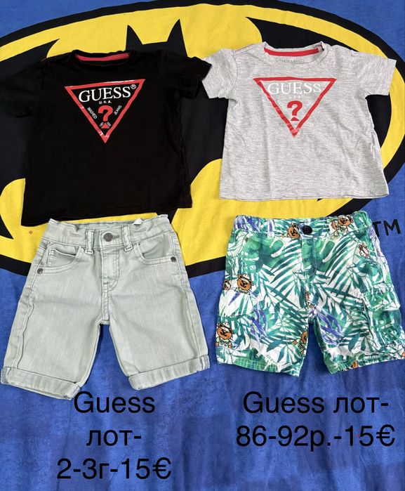 Guess и др. за Момче 2г