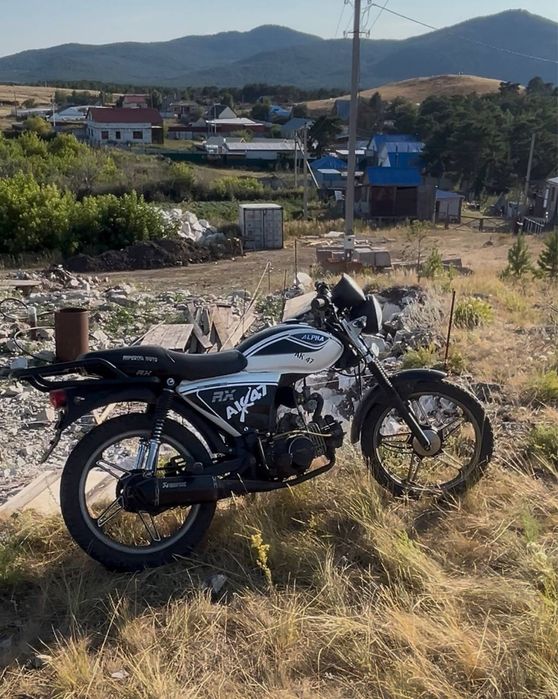 Мопед Альфа рх Империя мото 130