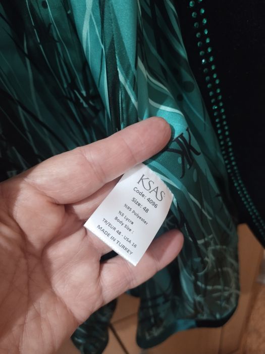 Продам женский камзол