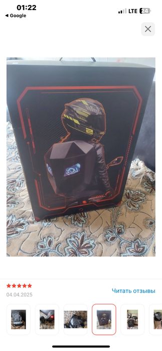 рюкзак новый LED827189