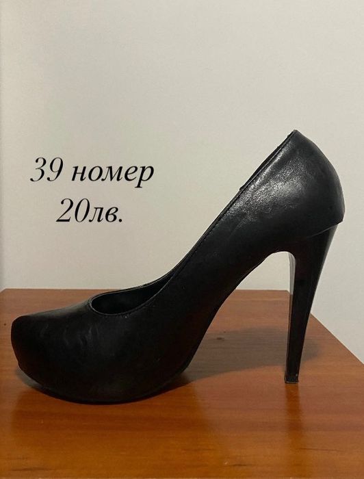 Продавам обувки на достъпни цени