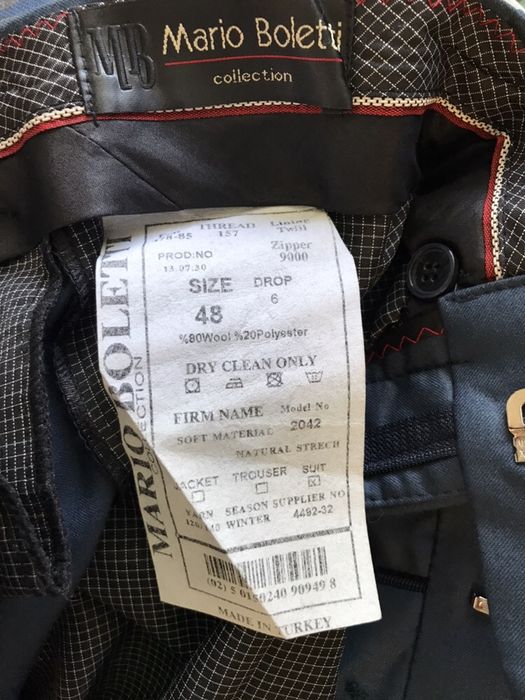 Продам костюм