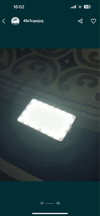 Лампа для сьемок