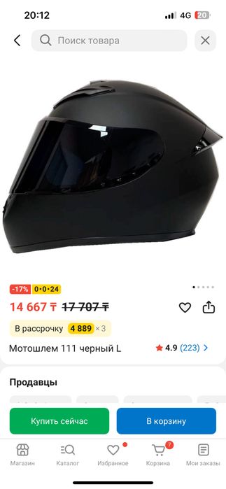 мотошлем и наушники для мотоцикла