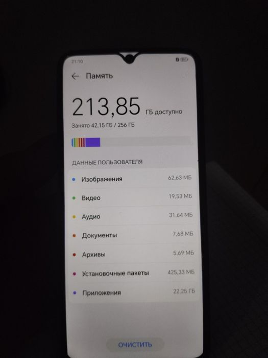 Honor 90 lite в хороший состастаяне