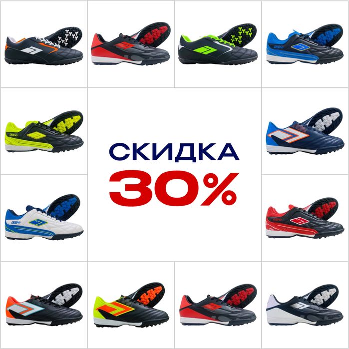 Butsi Sarakanojka sifati zo’r 30% skidkada Dostavka bot