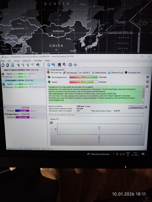 Хард диск 4TB Seagate Expansion Desktop Hard Drive