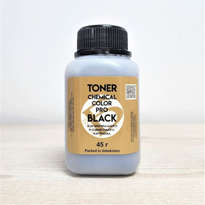 Заправка цветных картриджей HP / Canon — 65 000 сум