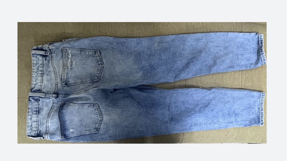 Скъсани дълги дънки