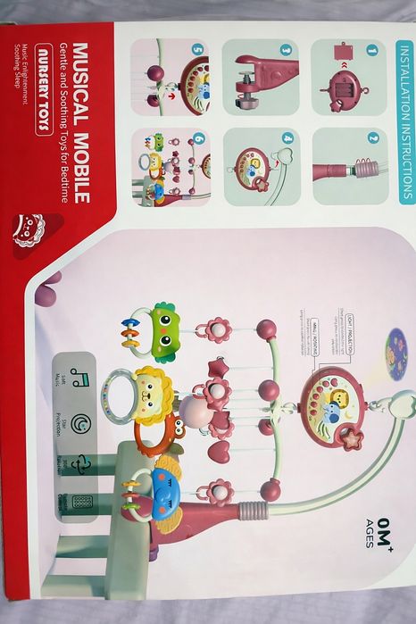 Продается детская кроватка