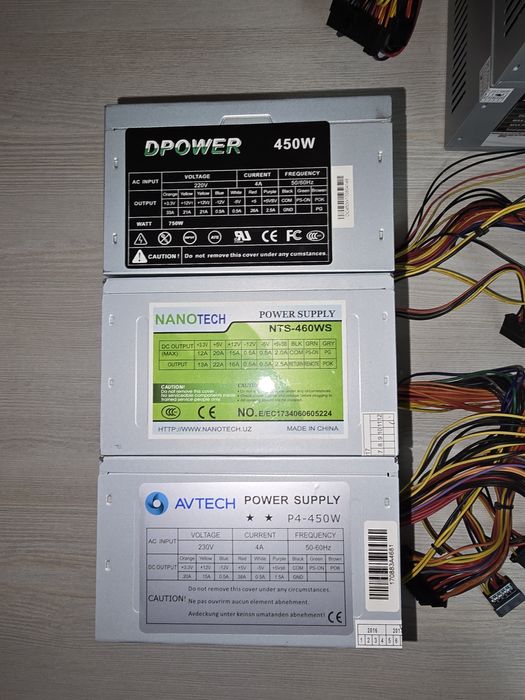 Блок питания для Компьютера