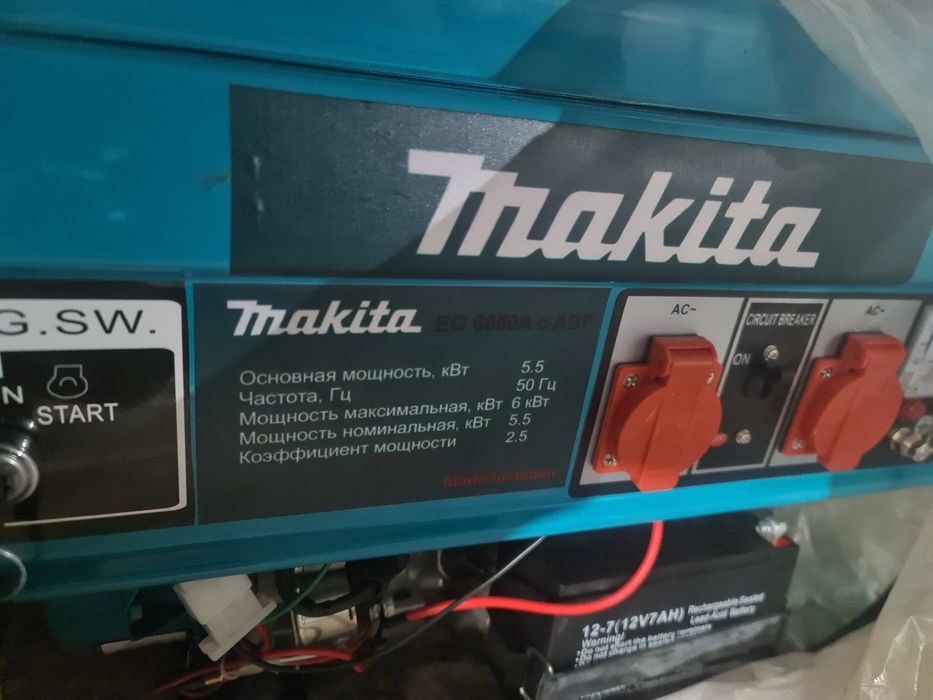 Генератор бензиная продам