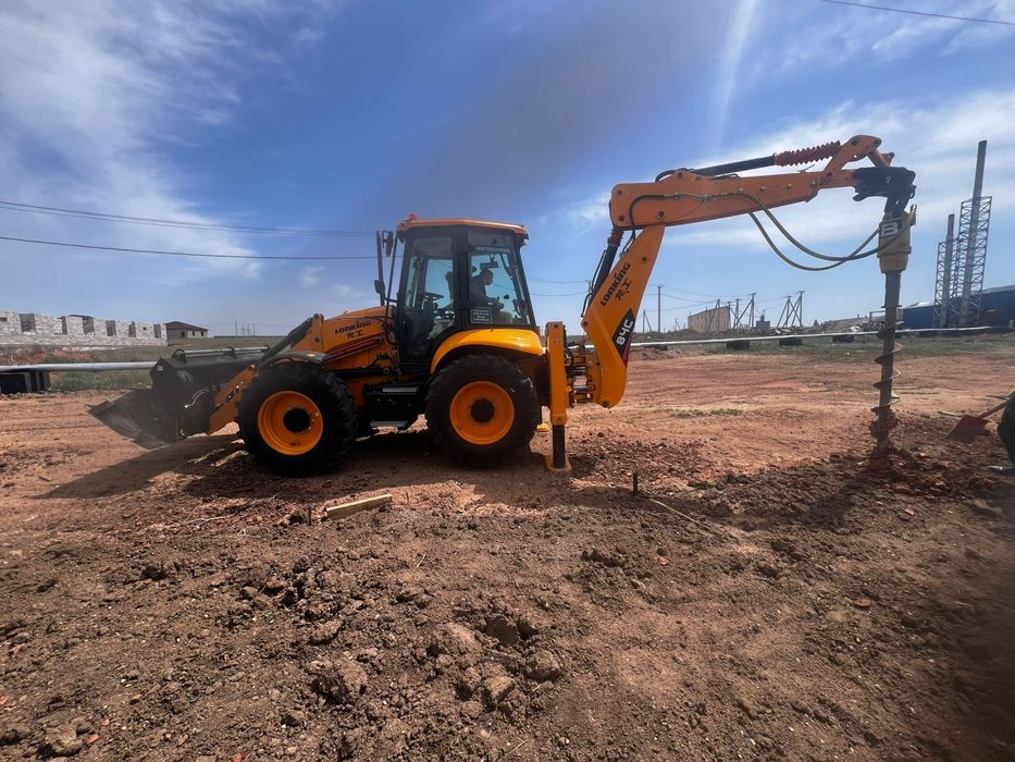 Услуги ямобура 3в1