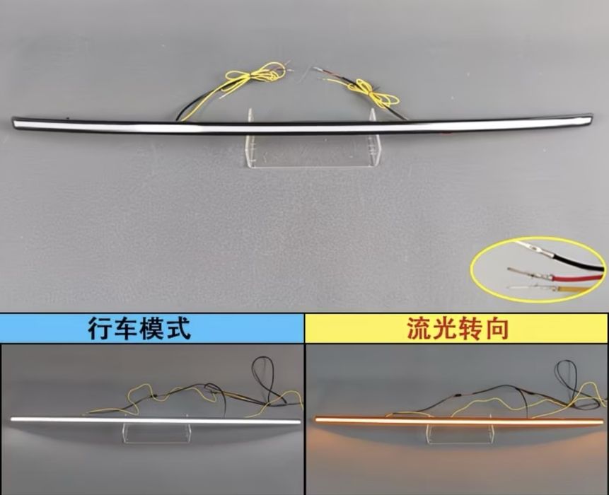 BYD CHAZOR old o'rta LED chirog'i