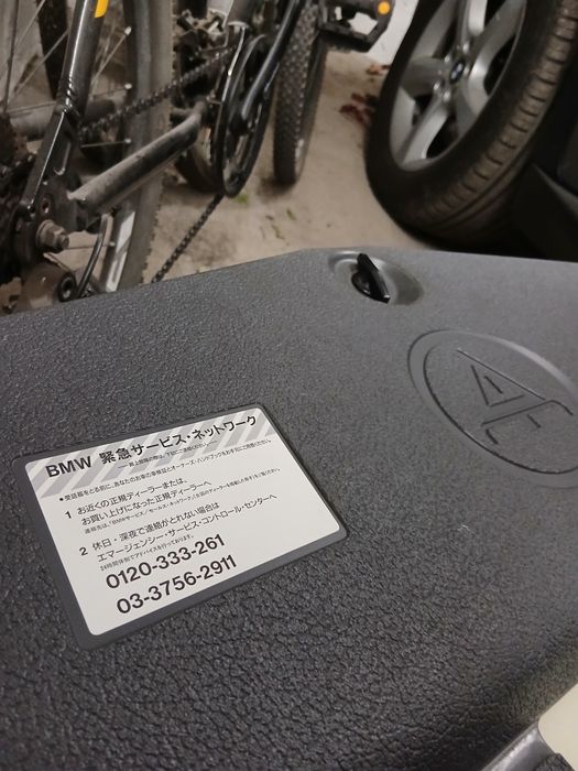 Набор инструментов бмв оригинал