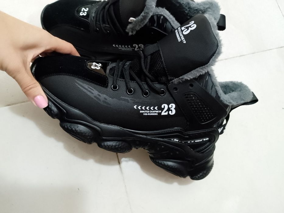 Зимни  боти-подплатени с плюш-43 номер