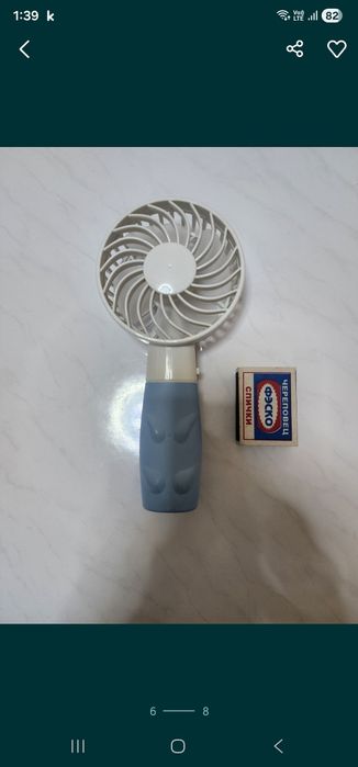 Вентилятор ручной и шкатулки набор