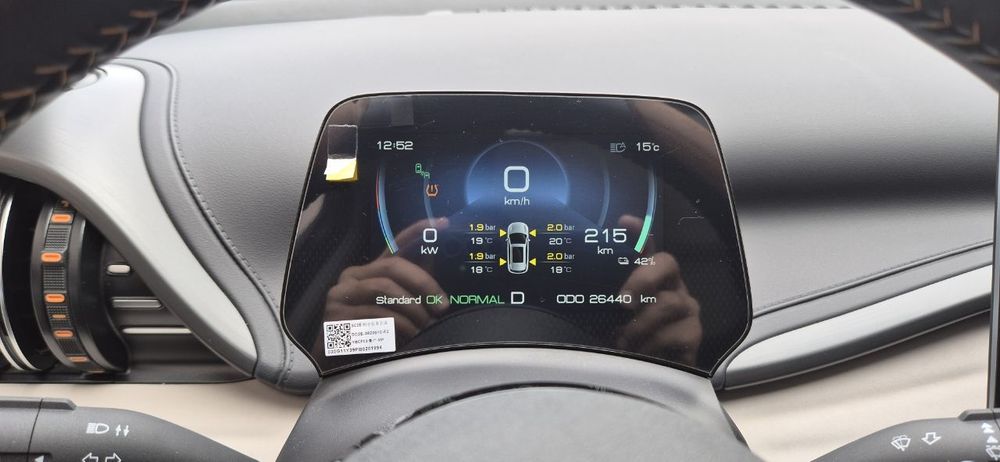 BYD YUAN PLUS 2024 (Почти новая)