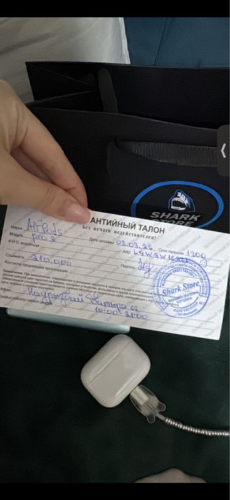 Оригинал airpods pro 3