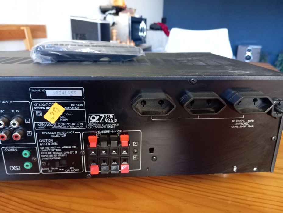 Усилвател Kenwood ka 4520