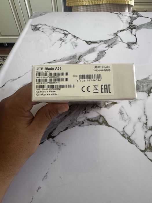 ZTE Blade A36 новый в упаковке