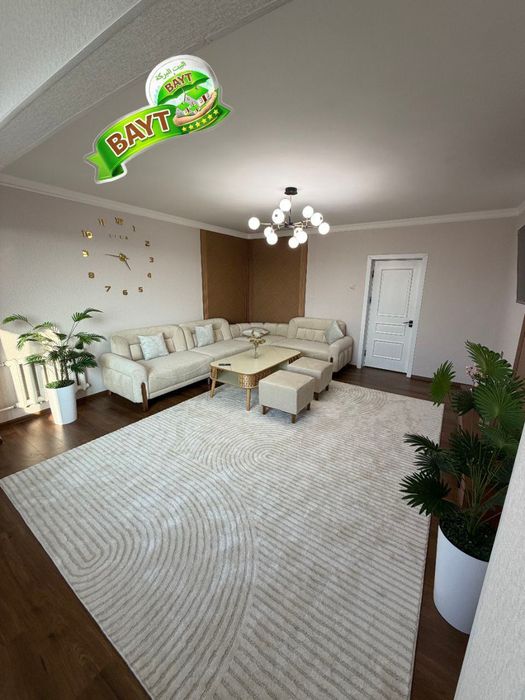 НОВЗА Метро 3/7/9 Чиланзар Е квартал Евро Упаковка Продаётся ^