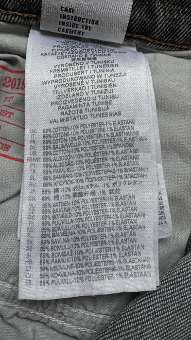 Нови мъжки дънки Diesel размер W33;W34