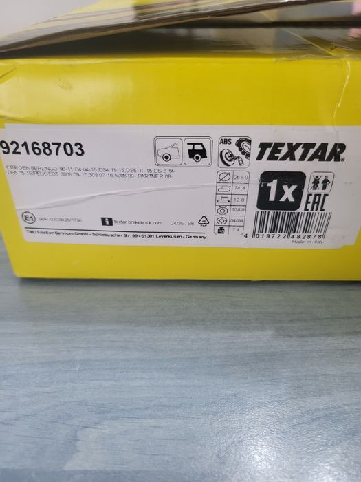 Discuri de frana cu rulmenți spate textar