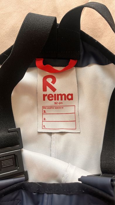 Немромокаемый комбез Reima